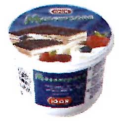 イゴールマスカルポーネ500g(原産国:イタリア)